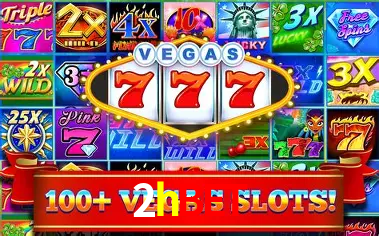 Descubra a Magia dos Jogos de Arcade no 2hbet